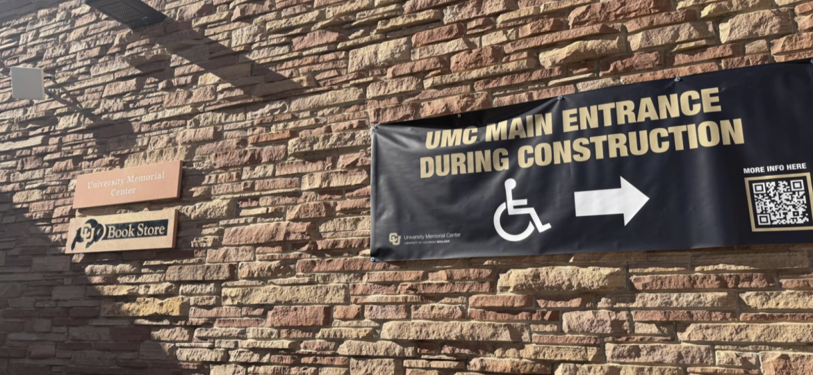 University Memorial Center entrance